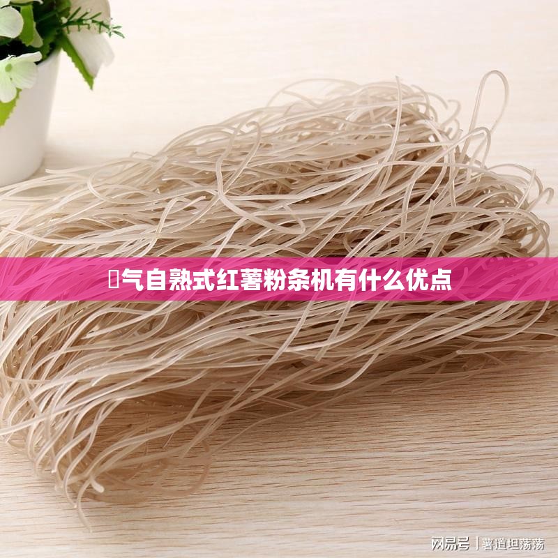 10年风云2泡水车能卖多少钱