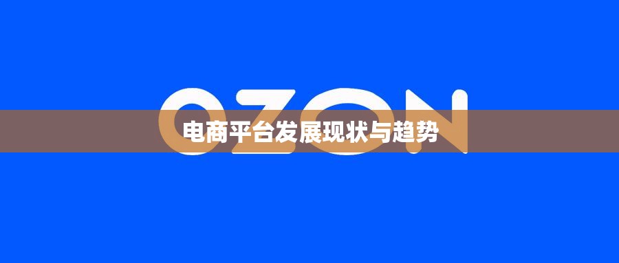 开咖啡加盟店需要什么设备？