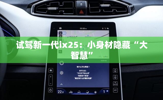 现代伊兰特朗动价格多少钱-
