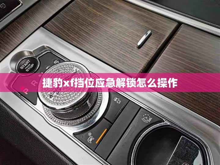 北京吉普bj20价格