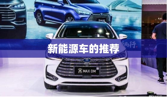 十年前的老款经典车型