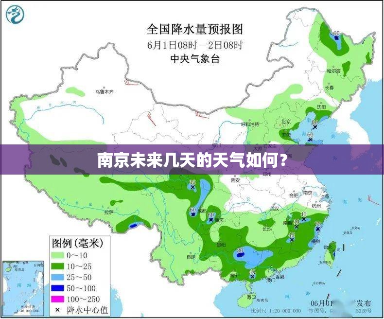 特斯拉龙头股有哪些？