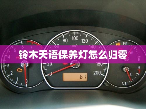 奔腾b70口碑好不好
