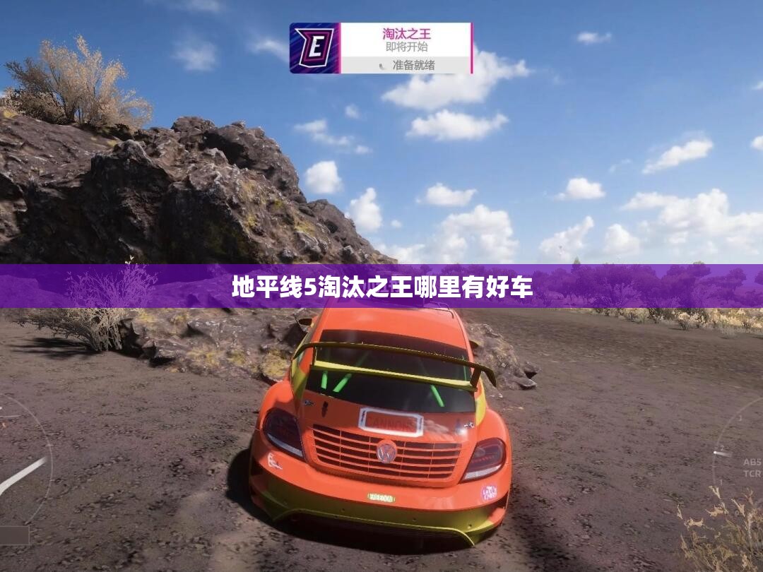 宁波方特公园的租房价格是多少？