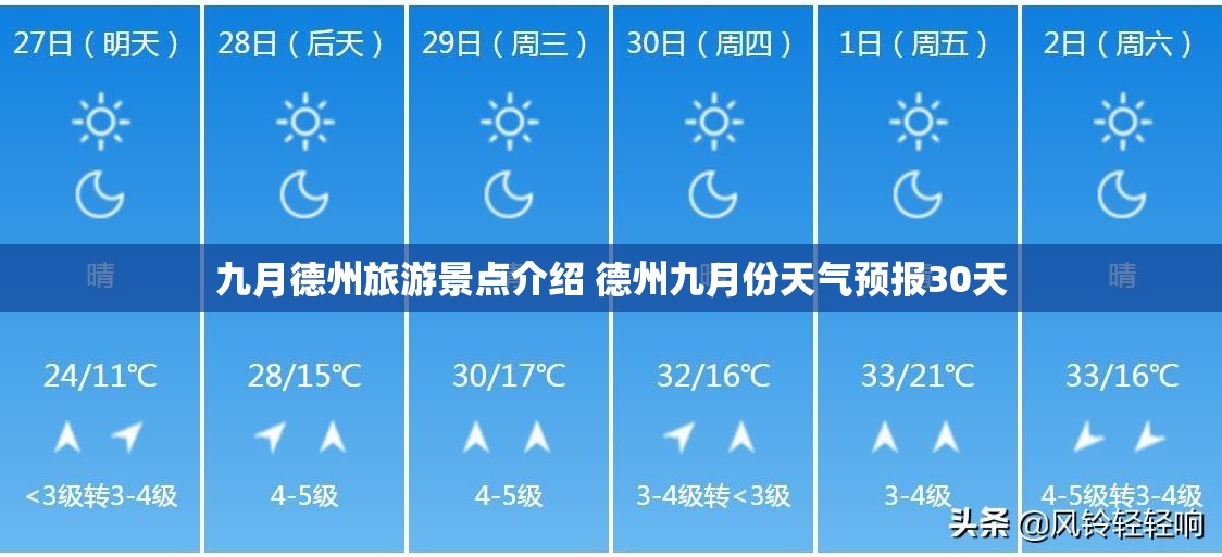 微信与QQ是一个老板吗