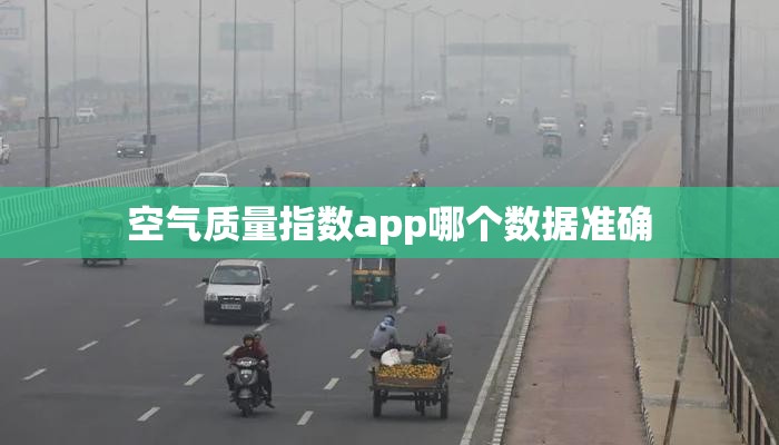 低配是否丢面子？