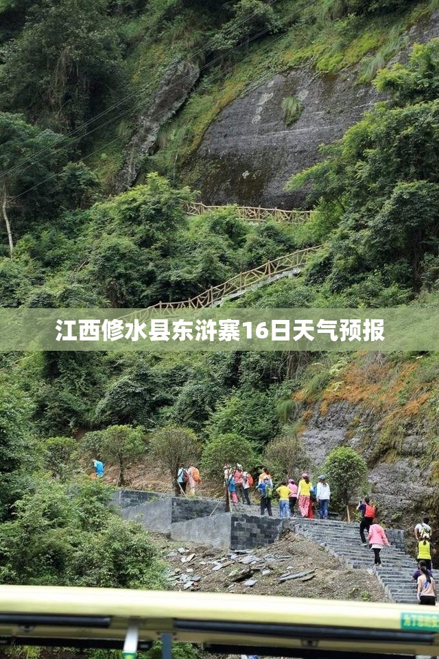 安徽是江南吗-