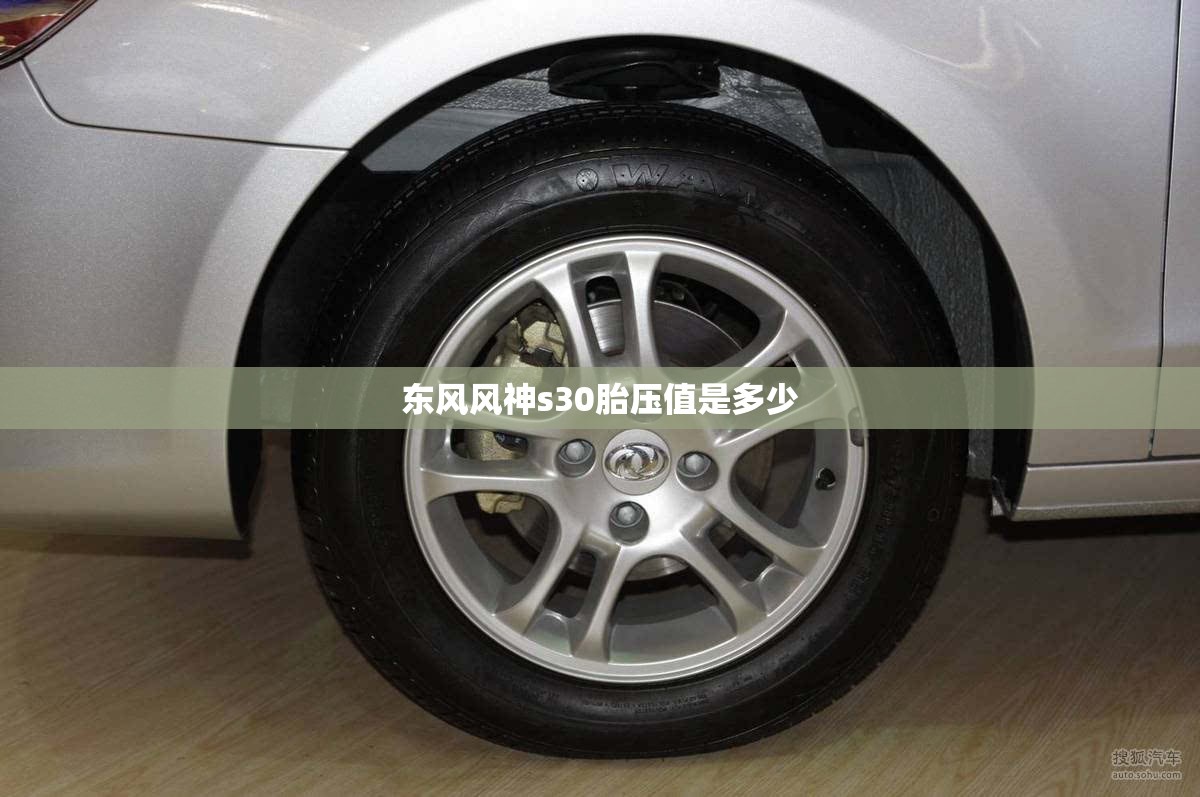 法系二手雪铁龙值不值得购买？