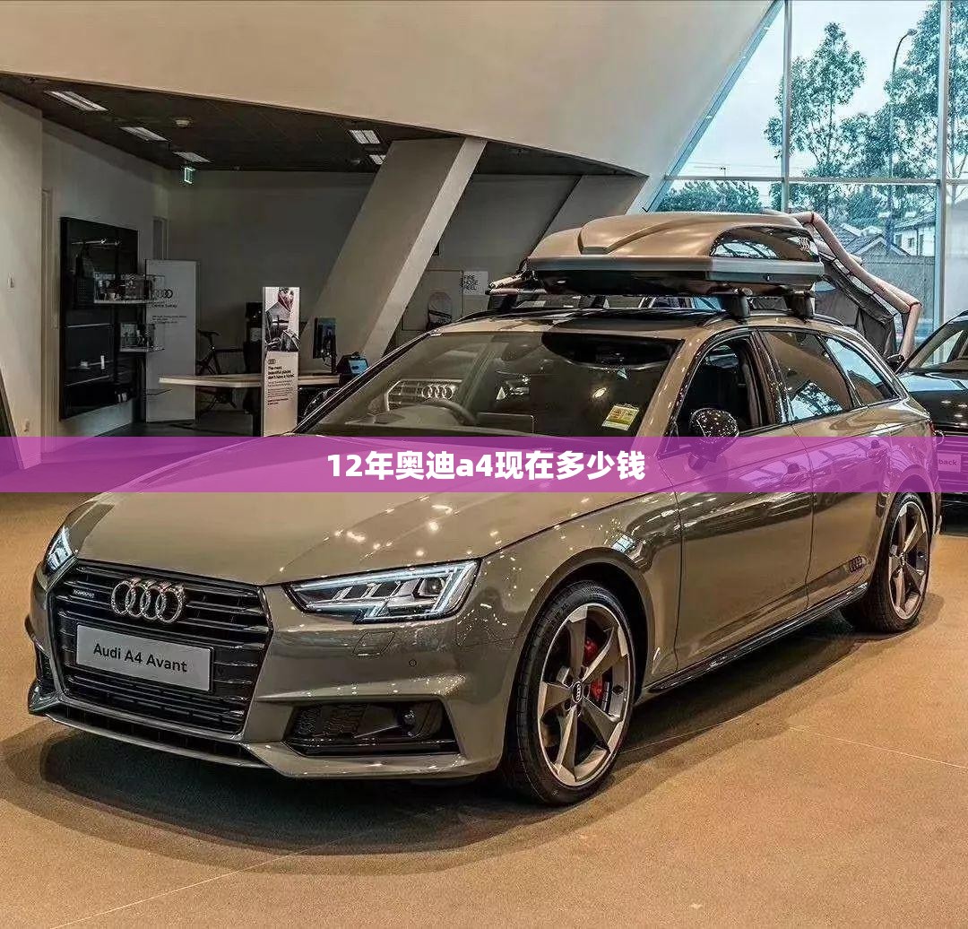 省油车