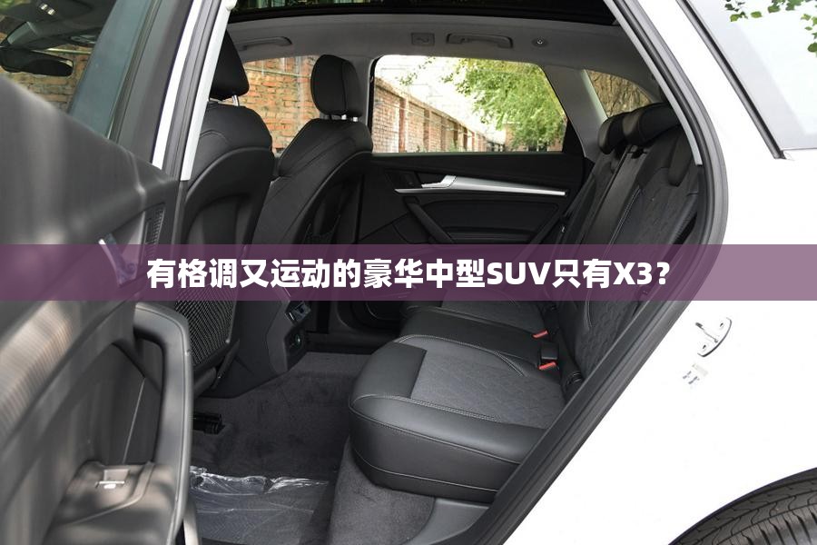 宝马好还是奔驰好