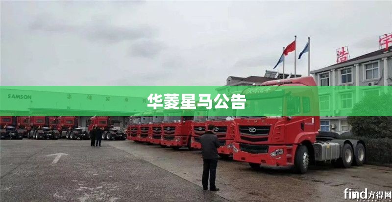 马自达cx4新车价格