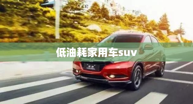 学校周边租房子可以读周边小学吗