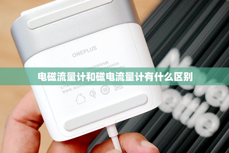 福建福安万亩葡萄园为什么成致富“密码”？