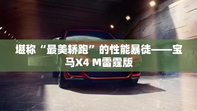 去泉州最佳的旅游时间是什么时候？