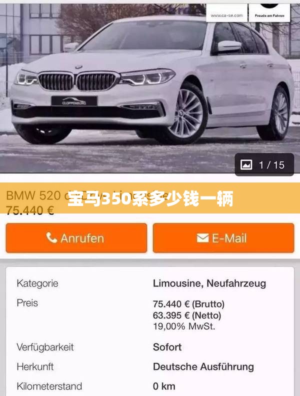 519674基金净值怎么查询？