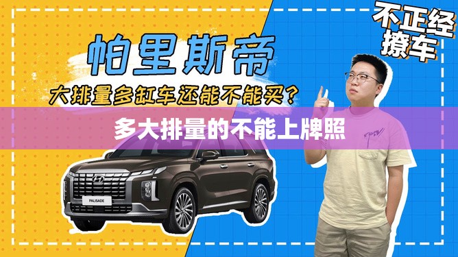 519674基金净值怎么查询？