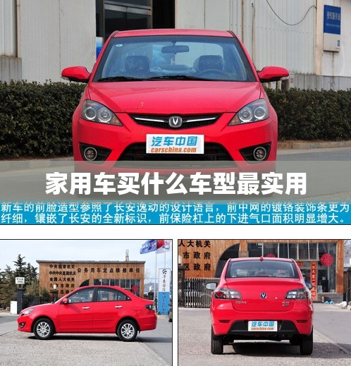 教育设备包括哪些内容