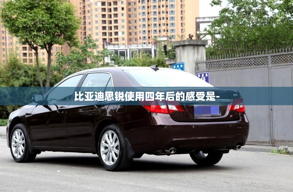 自动挡变速箱坏的四个征兆