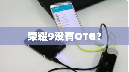 国产车膜什么牌子好