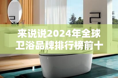 19世纪浪漫主义诗歌