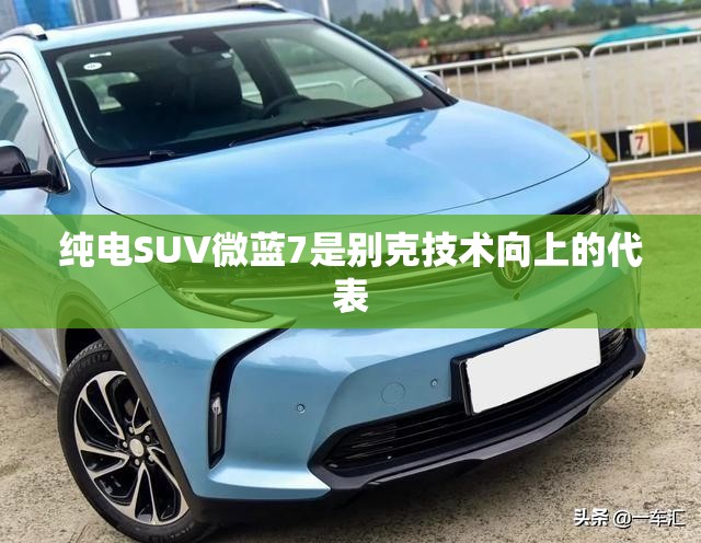 哈弗F5-视听系统MP5播放器如何开启全屏模式？