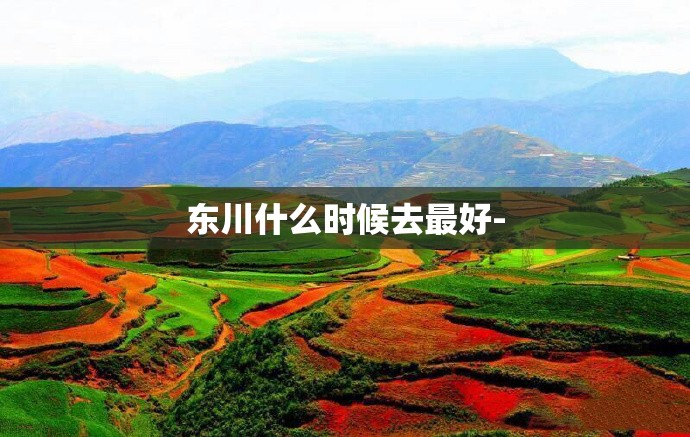 木工上门做家具
