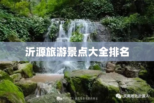 人民币贬值对中国经济有多大影响