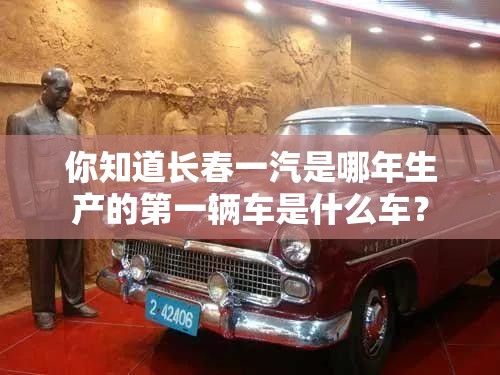 人民币贬值对中国经济有多大影响