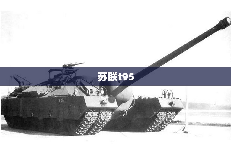 国产轿车销量排行榜