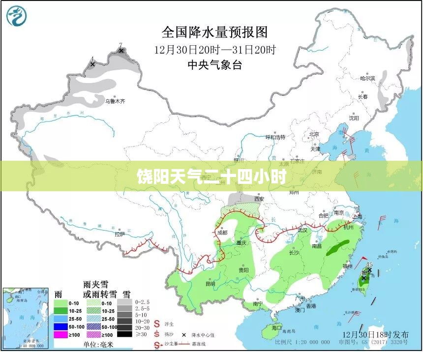你知道长春一汽是哪年生产的第一辆车是什么车？