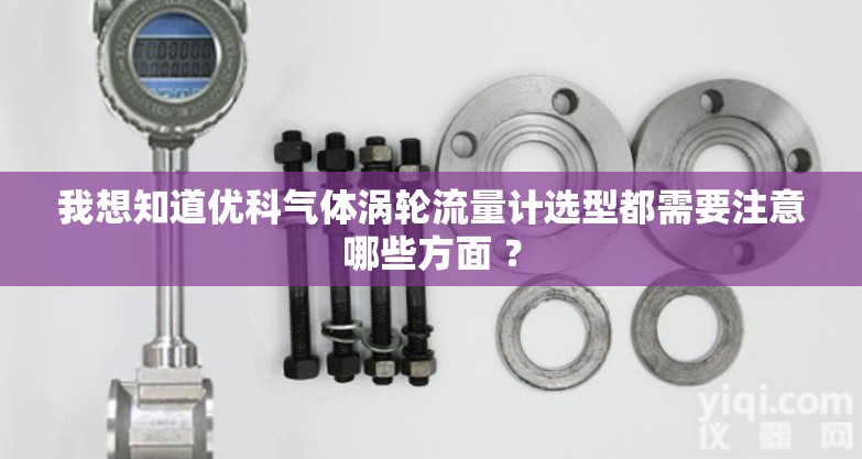 苏联t95