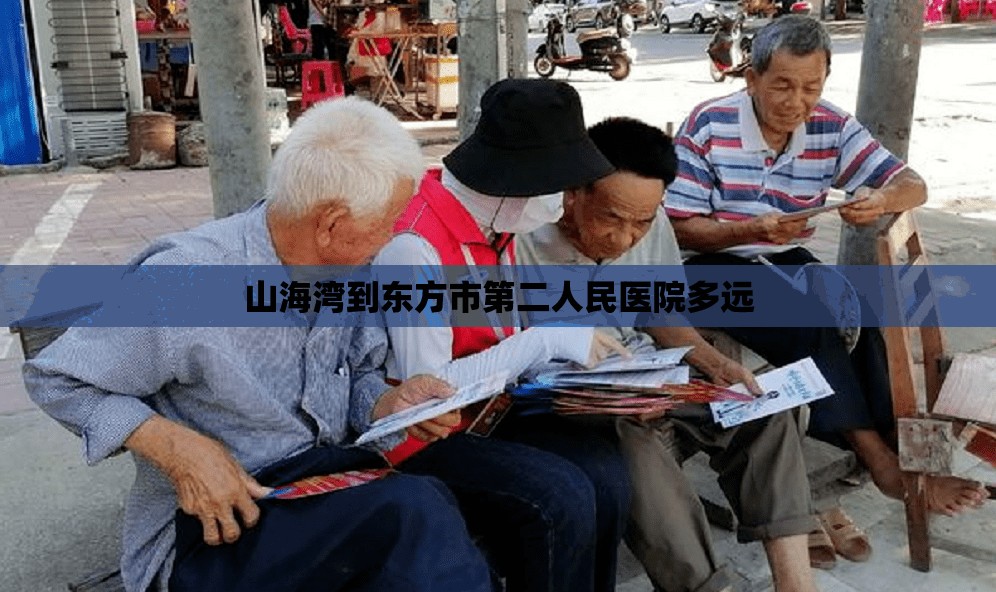 002600为什么停牌