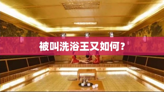 微信商家码怎么开通