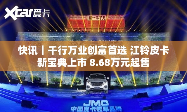 未来覃唐几天天气怎样