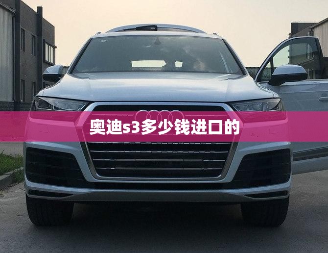 被叫洗浴王又如何？