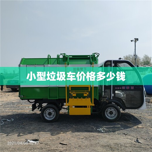 8万左右自动挡suv车推荐