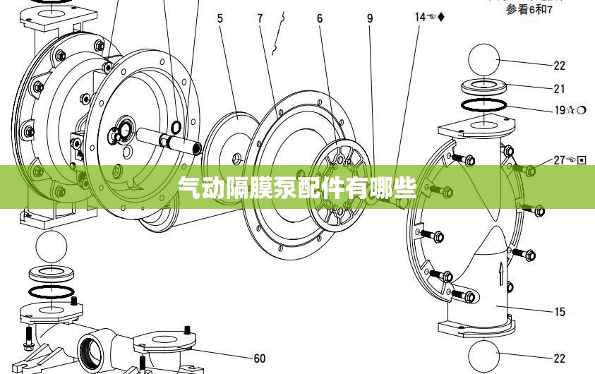 在常德内找工作,在手机上怎么查看招工信息