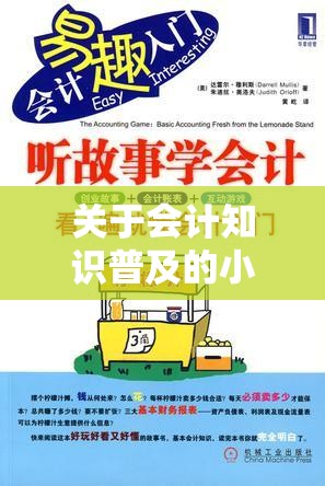 中值系暴雷的原因