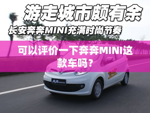 买一辆名爵5大概要多少钱？