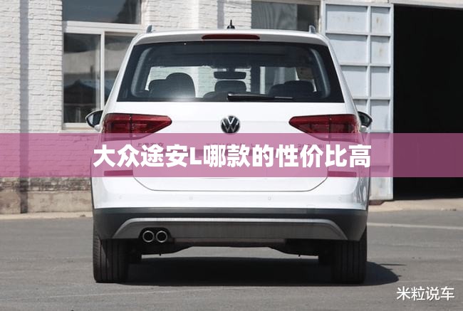 圣墟_by辰东_txt全文免费阅读