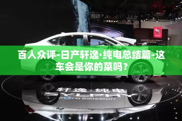 英国及法国的百年内衣的历史和名称