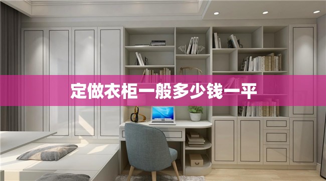柳州金秀莲花山海拔