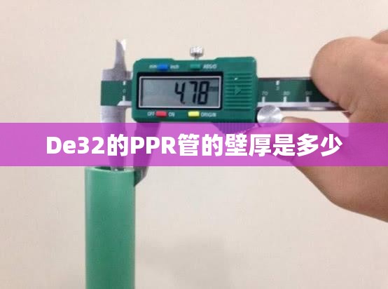 河北邯郸鸡泽什么时候下雪