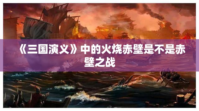 胶东香岛湾何时开工