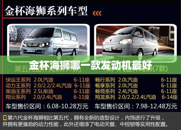 吉林珲春一房屋屋顶被台风掀翻是怎么回事？