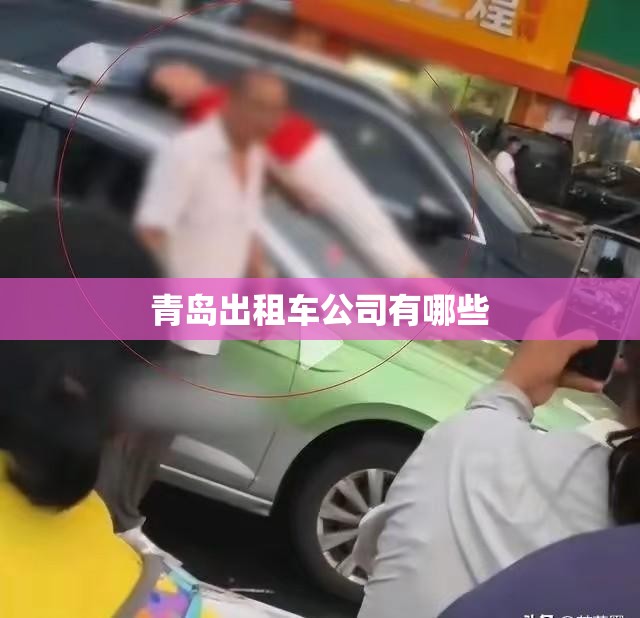 智能会议平板十大排名