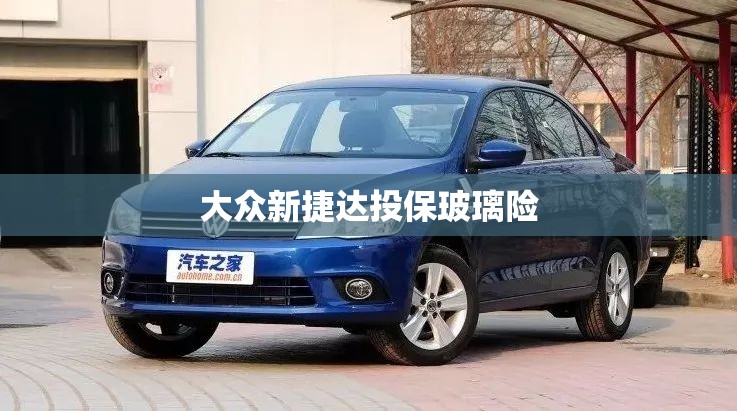乳山银滩还有希望吗