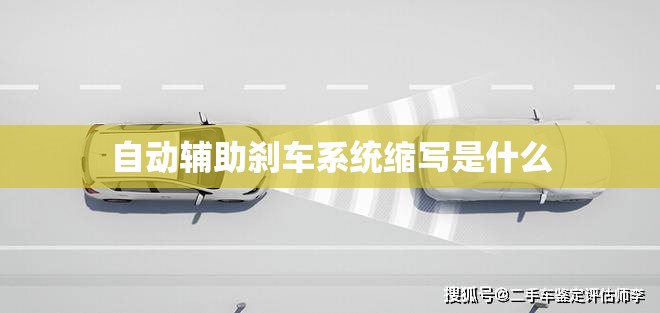 长城c50油箱多大