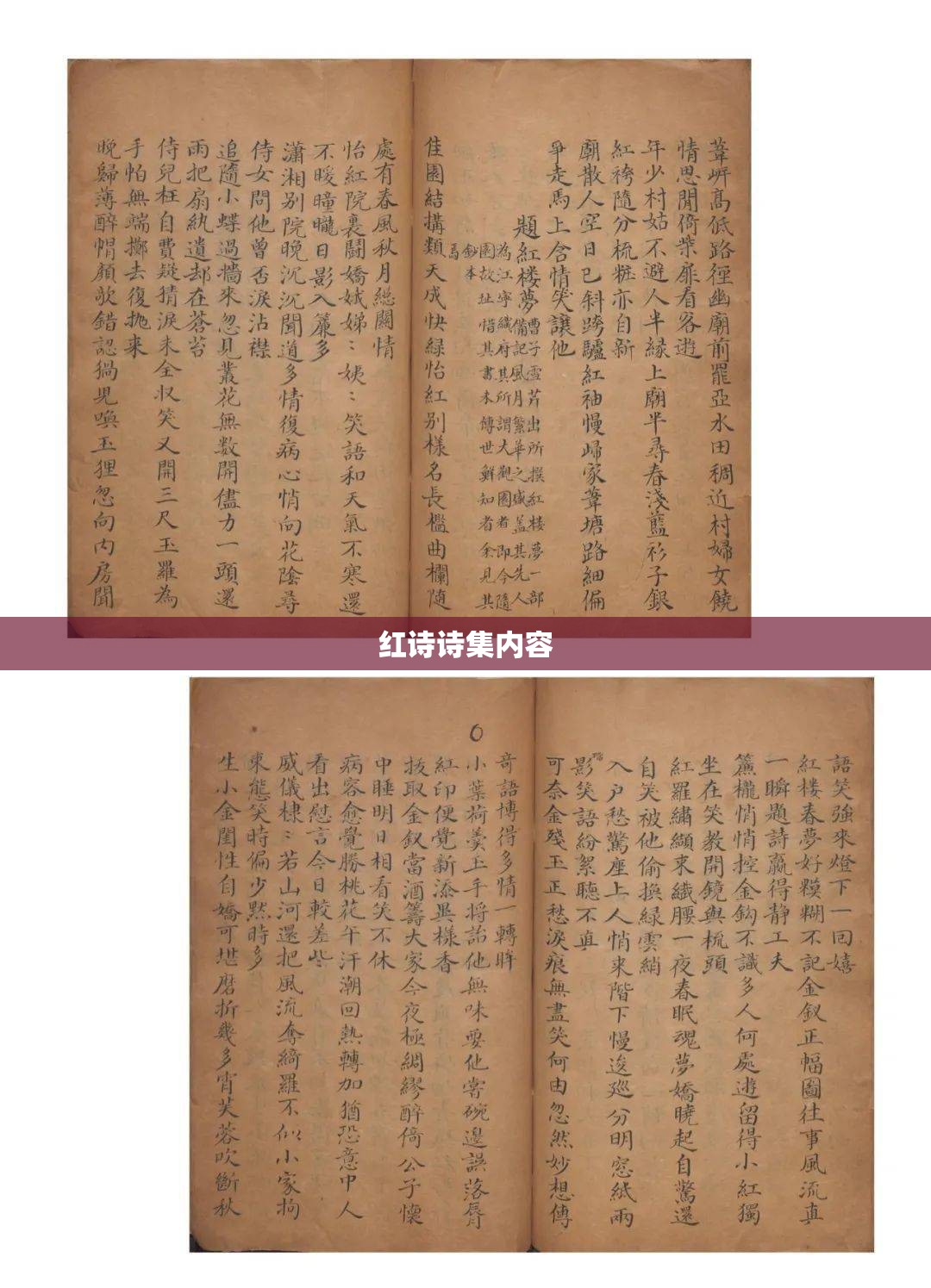 20款比亚迪f3质量到底怎么样
