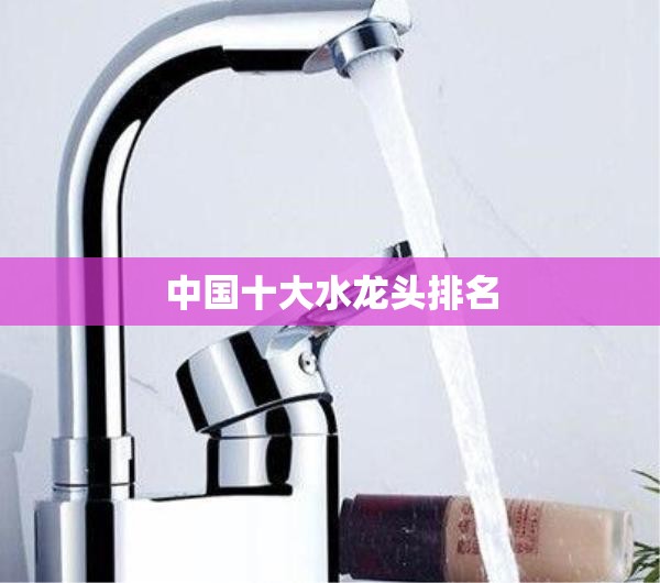 自动辅助刹车系统缩写是什么